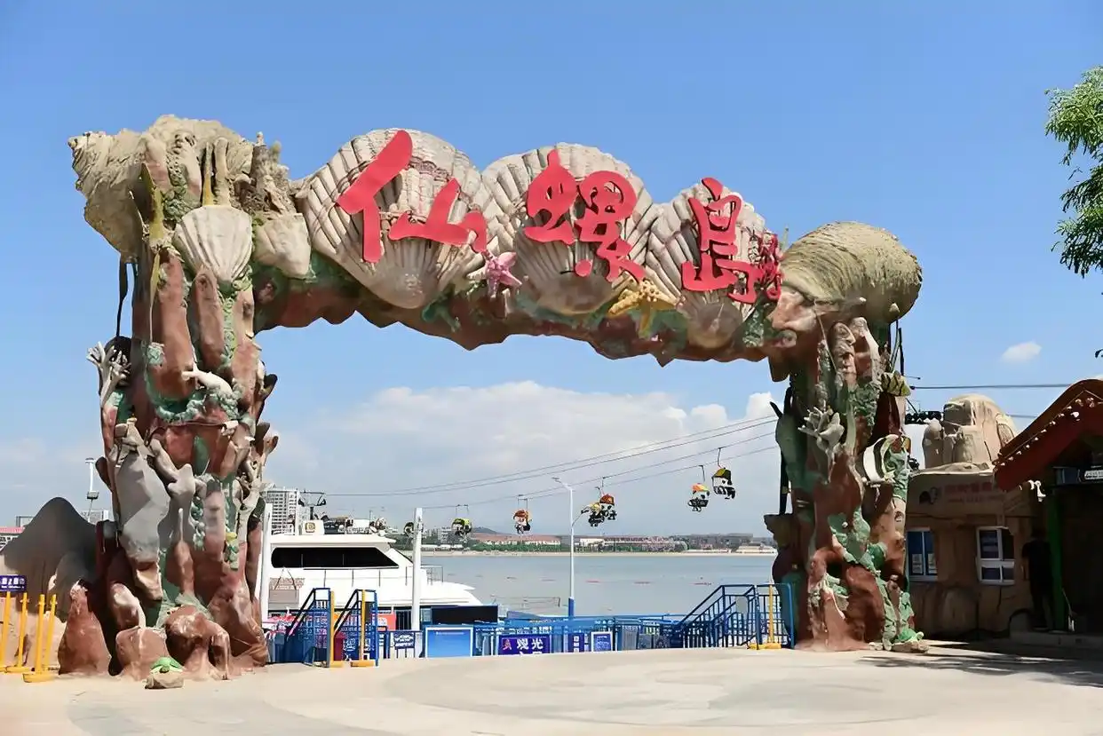 秦皇岛旅游路线_秦皇岛南戴河旅游攻略_秦皇岛十大必去景点