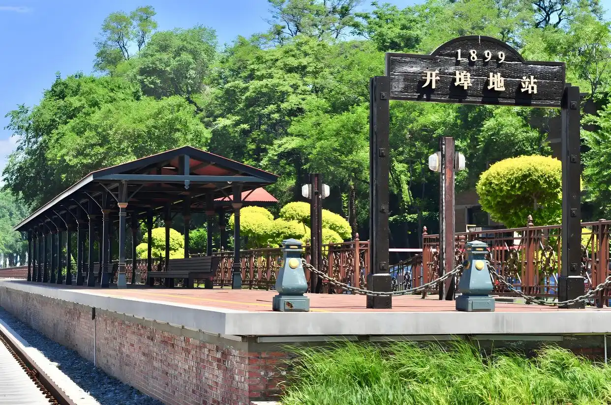 秦皇岛旅游路线_秦皇岛十大必去景点_秦皇岛南戴河旅游攻略