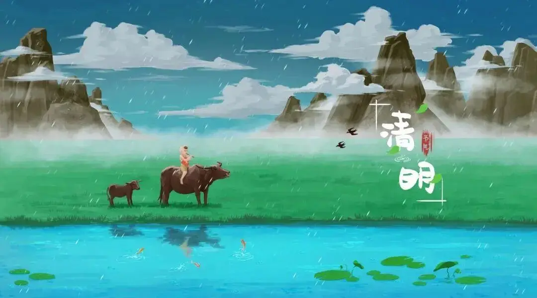 清明节旅游攻略_清明节传统习俗活动_清明节历史起源
