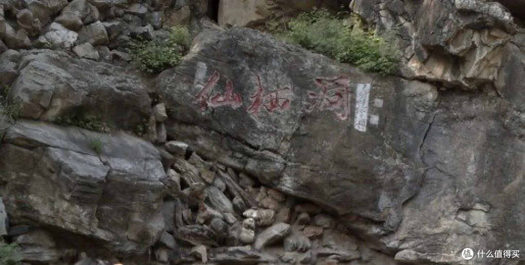 <strong>不负春光，不虚此行</strong>！野三坡游记，你绝对值得拥有的行程。
