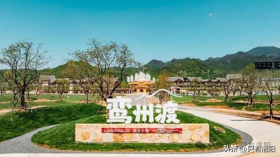 老君山旅游交通_栾川旅游攻略_春节洛阳旅游攻略