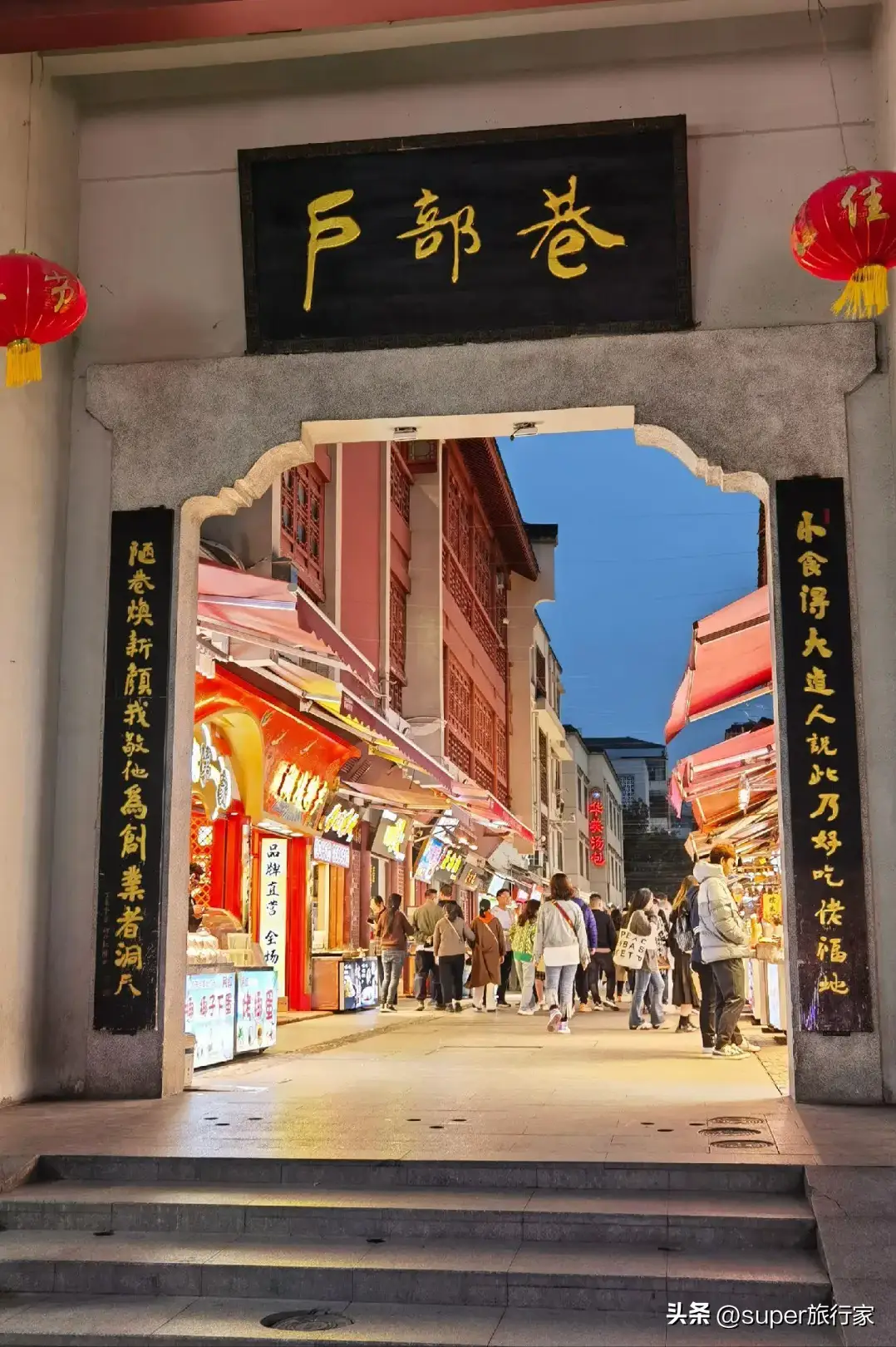 武汉著名景点推荐_武汉武当山旅游攻略_武汉历史文化名城