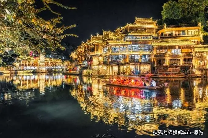 张家界特色客栈住宿推荐_最新张家界凤凰旅游攻略_张家界5天4晚旅游行程