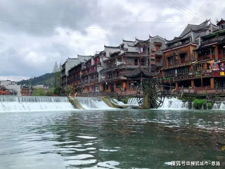 张家界5天4晚旅游行程_张家界特色客栈住宿推荐_最新张家界凤凰旅游攻略