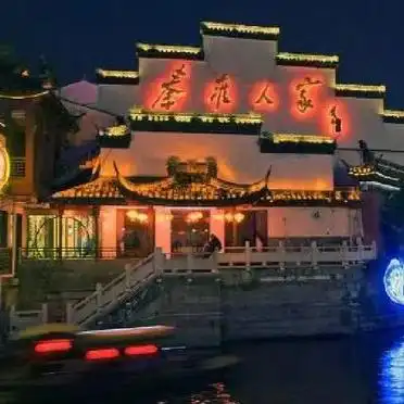 
_华东五市旅游攻略必去景点推荐_华东五市旅游攻略准备