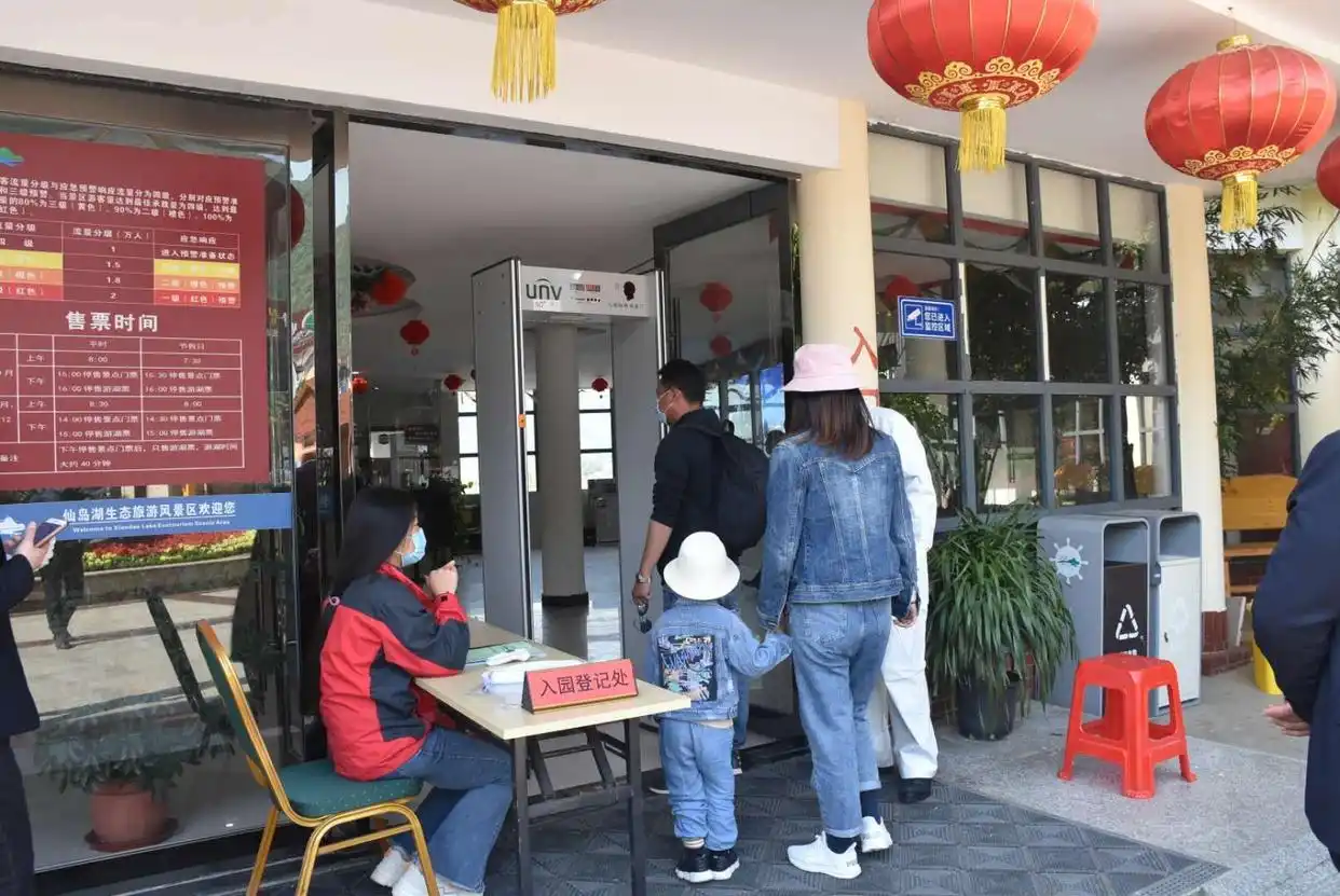 阳新仙岛湖旅游攻略_湖北仙岛湖旅游攻略_湖北阳新仙岛湖景区开放情况