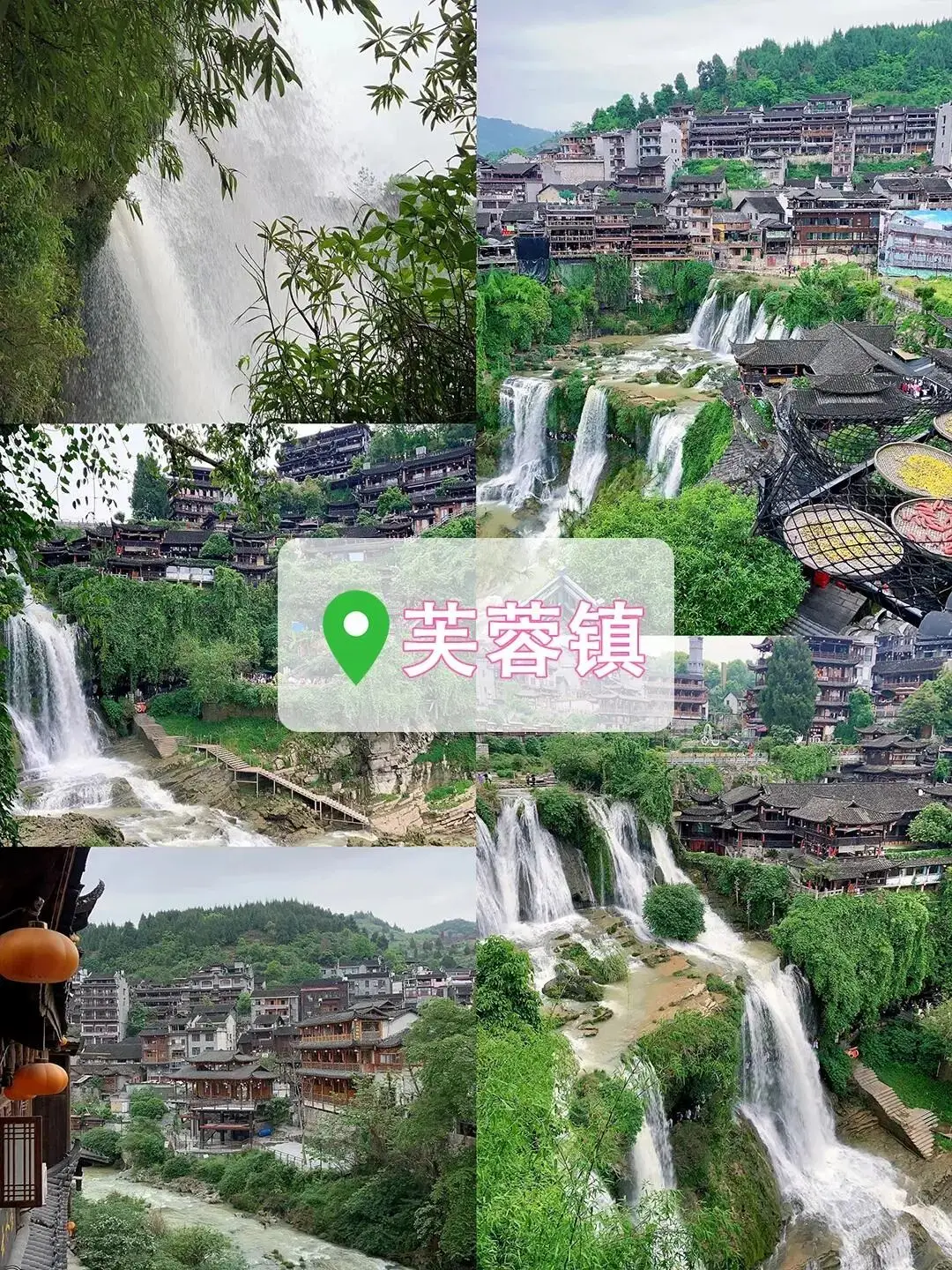 张家界国家森林公园天门山玻璃栈道攻略_张家界5天4晚深度游攻略_张家界芙蓉镇旅游攻略