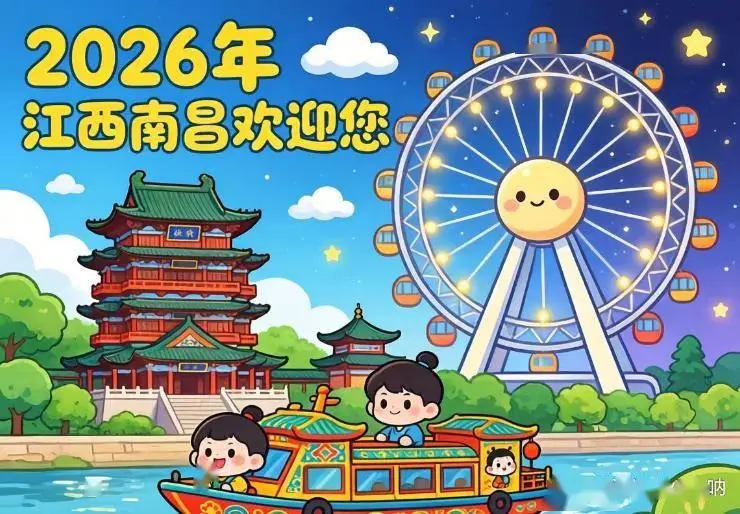 南昌必去景点排名_南昌旅游攻略_南昌旅游攻略