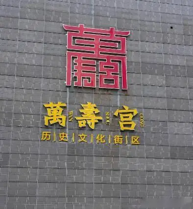南昌旅游攻略_南昌必去景点排名_南昌旅游攻略