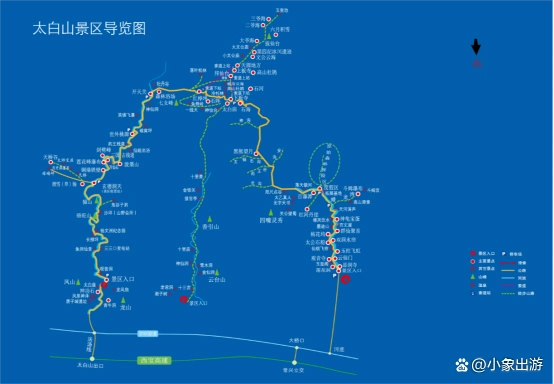 陕西太白山旅游攻略_西安太白山旅游攻略_太白山国家森林公园