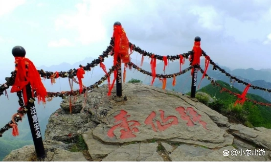 西安太白山旅游攻略_太白山国家森林公园_陕西太白山旅游攻略