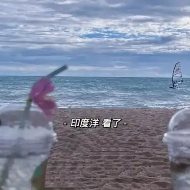 湛江去曼谷旅游攻略_泰国落地签费用攻略_温州到曼谷旅行攻略
