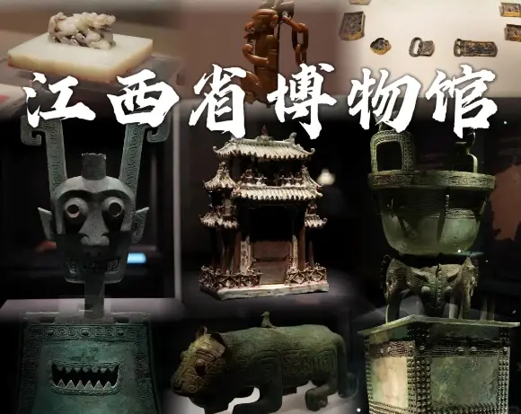 滕王阁万寿宫历史文化街区_南昌旅游攻略_南昌旅游攻略