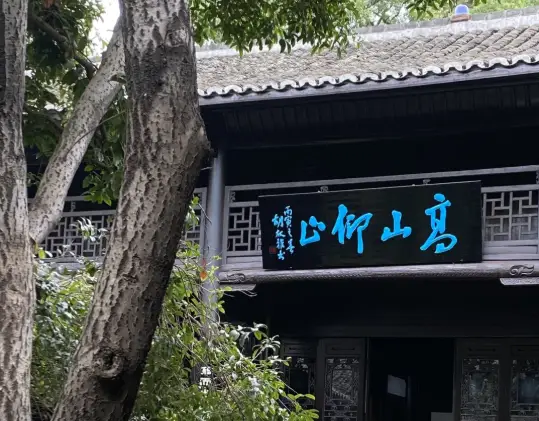 南昌旅游攻略_滕王阁万寿宫历史文化街区_南昌旅游攻略