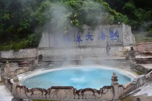 热海火山地热景区游玩指南_腾冲8月份旅游攻略_腾冲和顺古镇旅游攻略