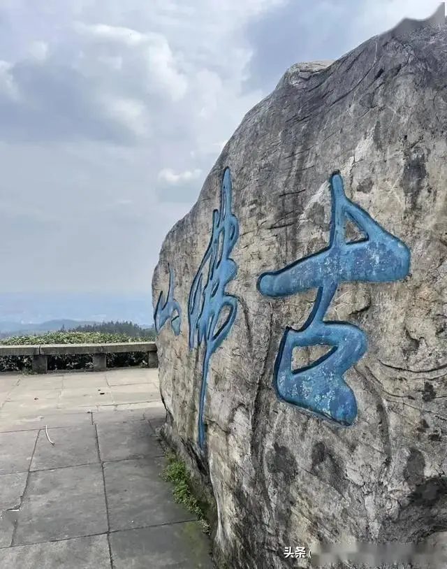 荣昌古佛山旅游攻略_荣昌万灵古镇_荣昌到药王谷旅游攻略