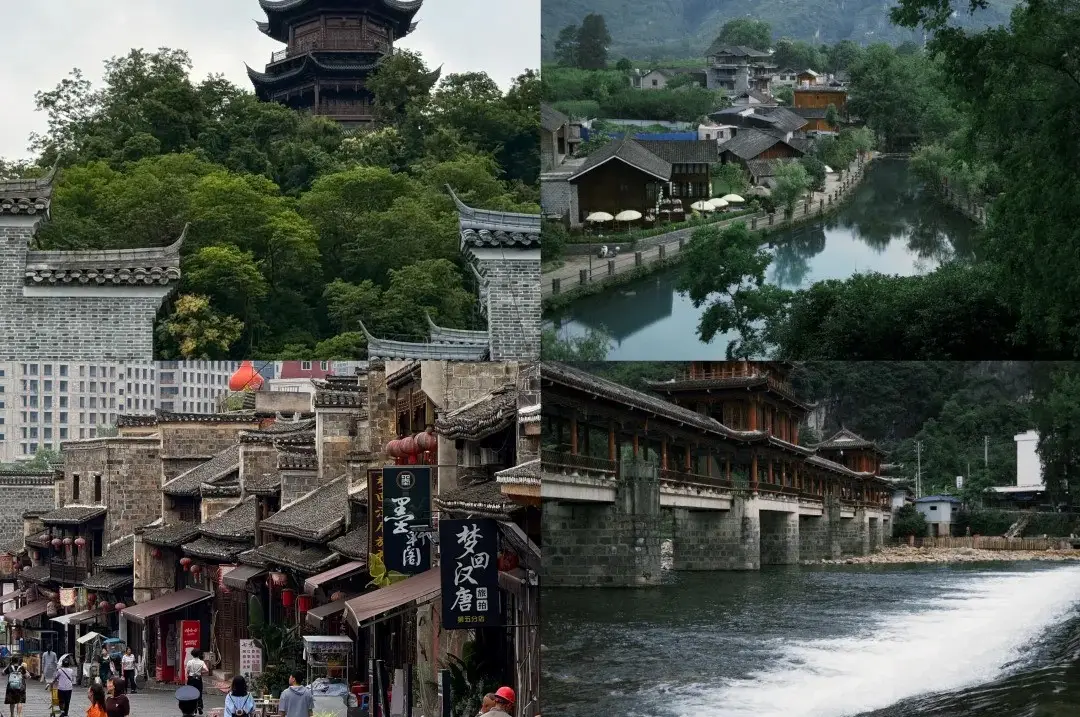 铜仁梵净山旅游攻略_铜仁三天两夜旅行攻略_铜仁山水人文脉络旅游线路