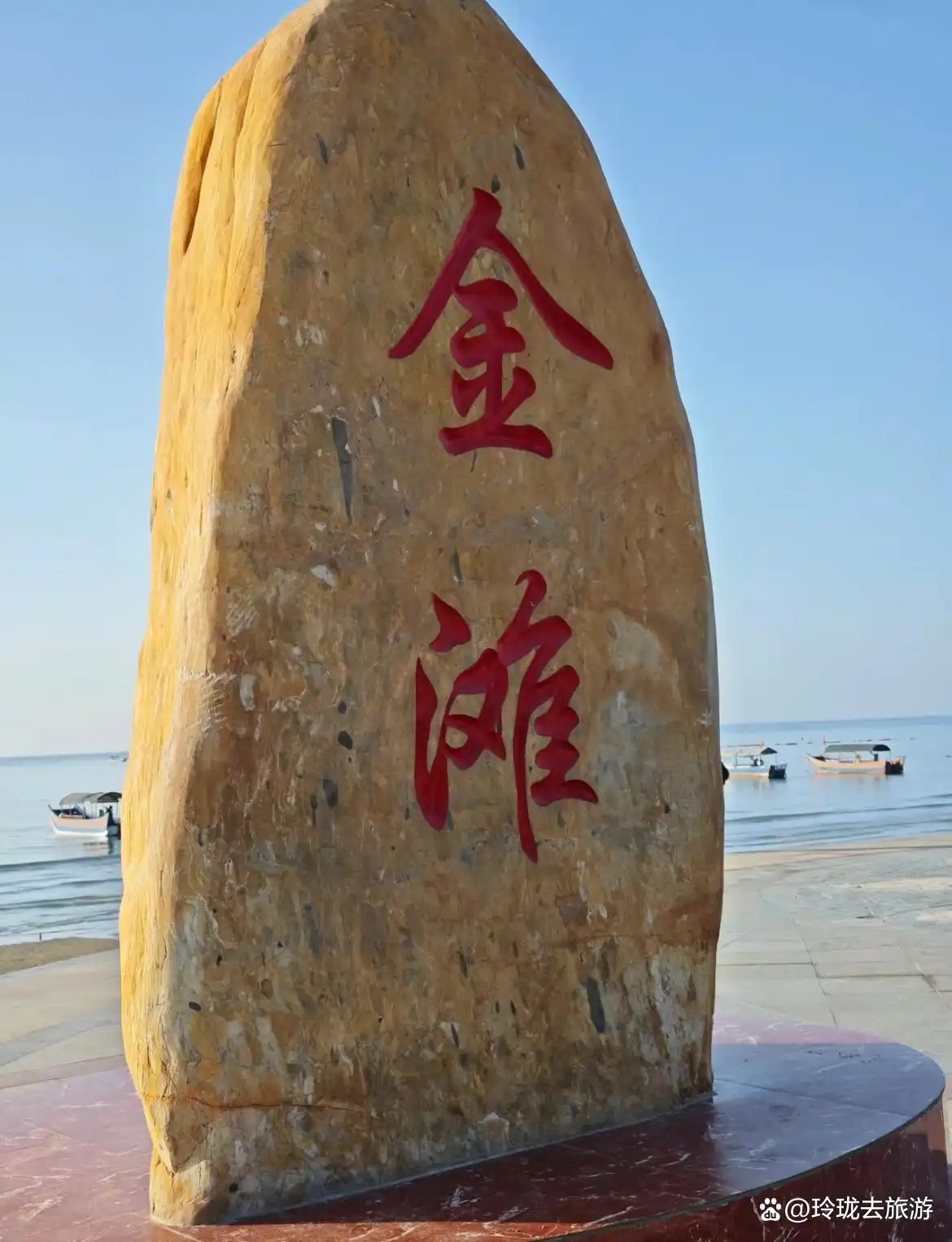 北仑河口中越边境_东兴旅游攻略_广西东兴旅游攻略