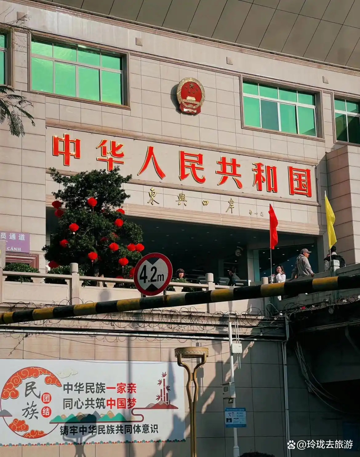 广西东兴旅游攻略_东兴旅游攻略_北仑河口中越边境
