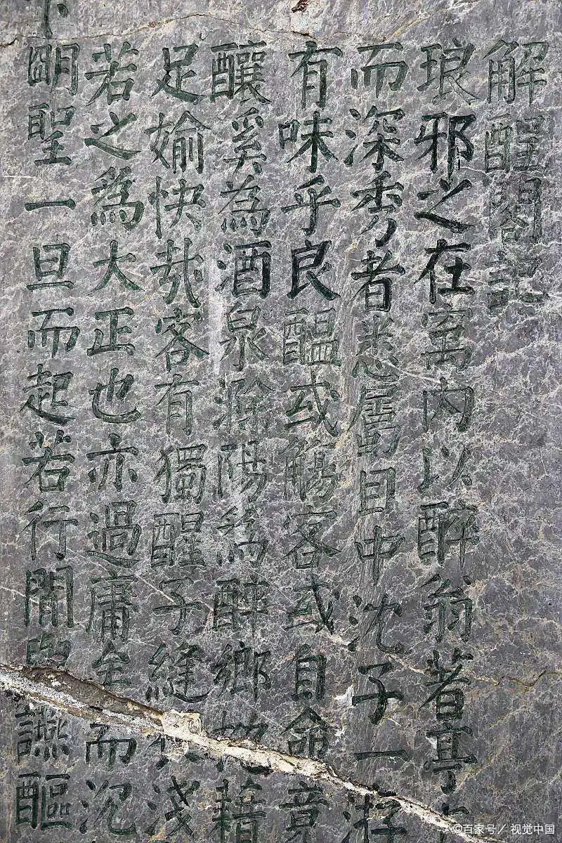 陇南秋游景点推荐_官鹅沟西狭颂万象洞攻略_陇南旅游攻略