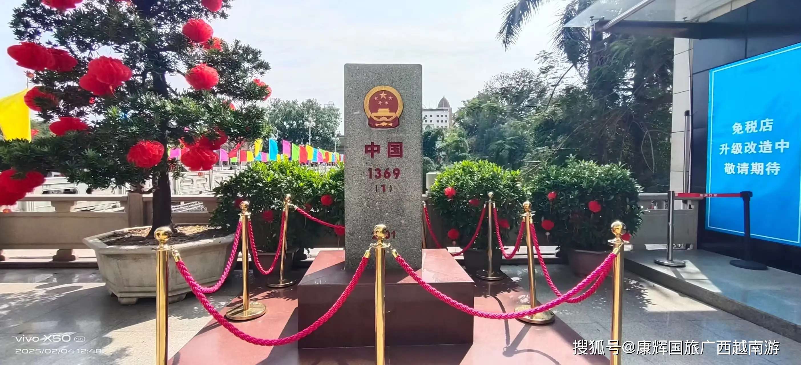 广西东兴旅游攻略_东兴中越边境景点推荐_东兴边境旅游攻略