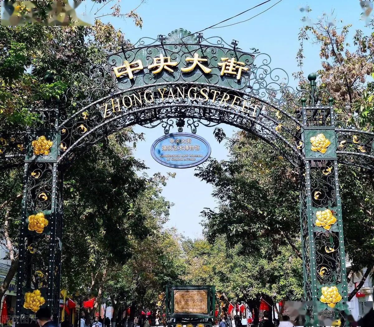 黑龙江省大庆旅游攻略_黑龙江旅游景点排名前十_哈尔滨冰雪大世界旅游攻略