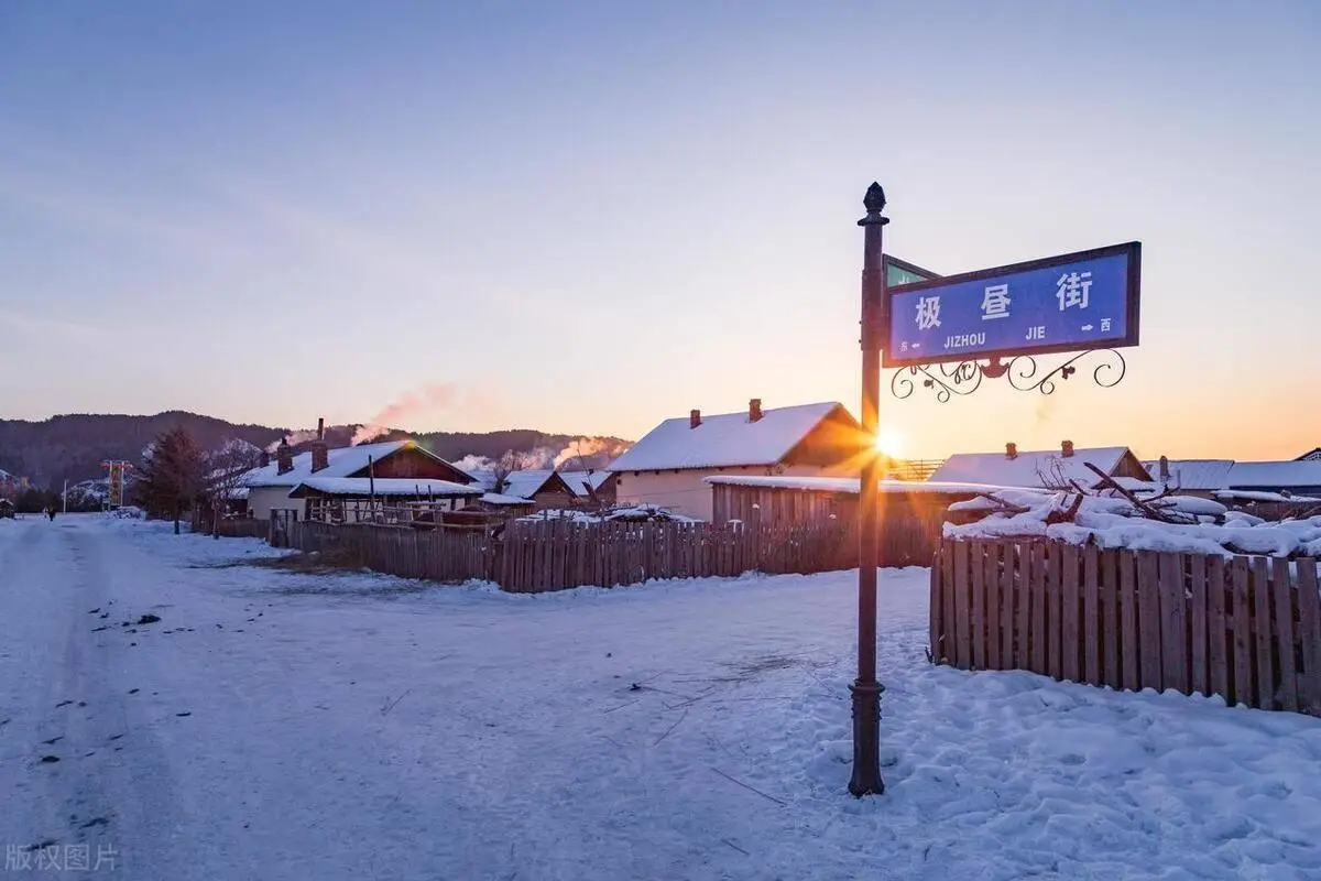 黑龙江旅游景点排名前十_哈尔滨冰雪大世界旅游攻略_黑龙江省大庆旅游攻略