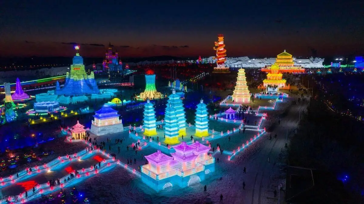 哈尔滨冰雪大世界旅游攻略_黑龙江省大庆旅游攻略_黑龙江旅游景点排名前十
