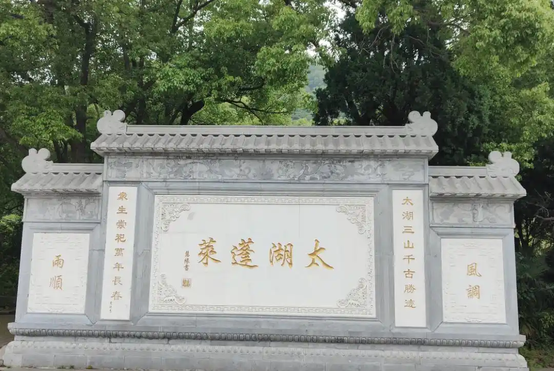 大连三山岛旅游攻略_三山岛环岛骑行_三山岛旅游攻略