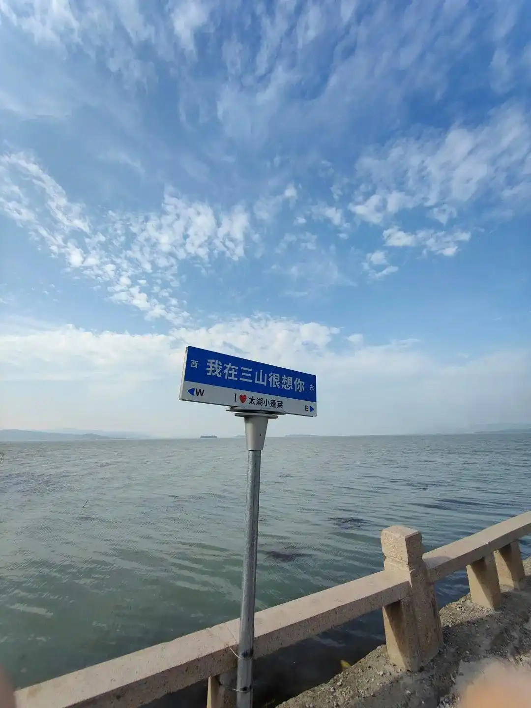 三山岛旅游攻略_大连三山岛旅游攻略_三山岛环岛骑行