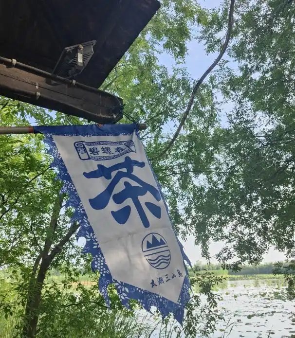 三山岛旅游攻略_三山岛环岛骑行_大连三山岛旅游攻略