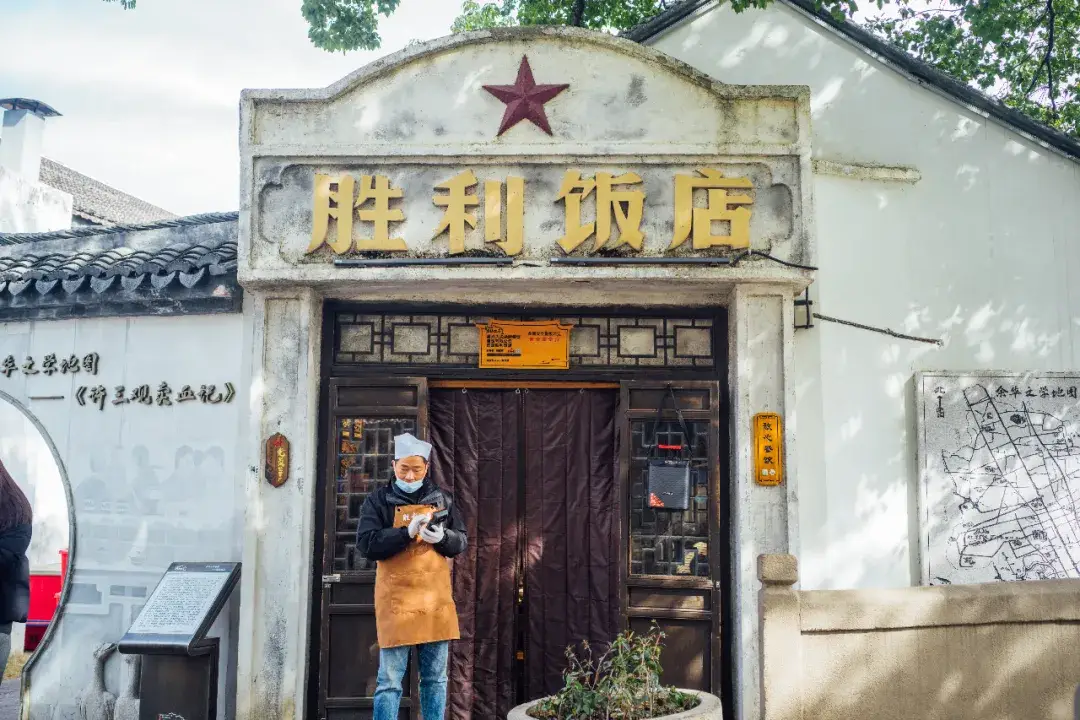 海盐余华故乡旅游攻略_南北湖景点游玩指南_海盐旅游攻略
