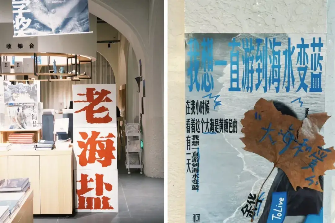 海盐旅游攻略_海盐余华故乡旅游攻略_南北湖景点游玩指南