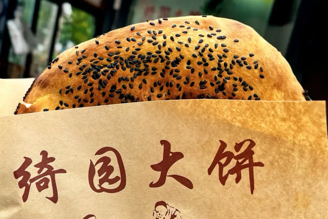 海盐旅游攻略_南北湖景点游玩指南_海盐余华故乡旅游攻略