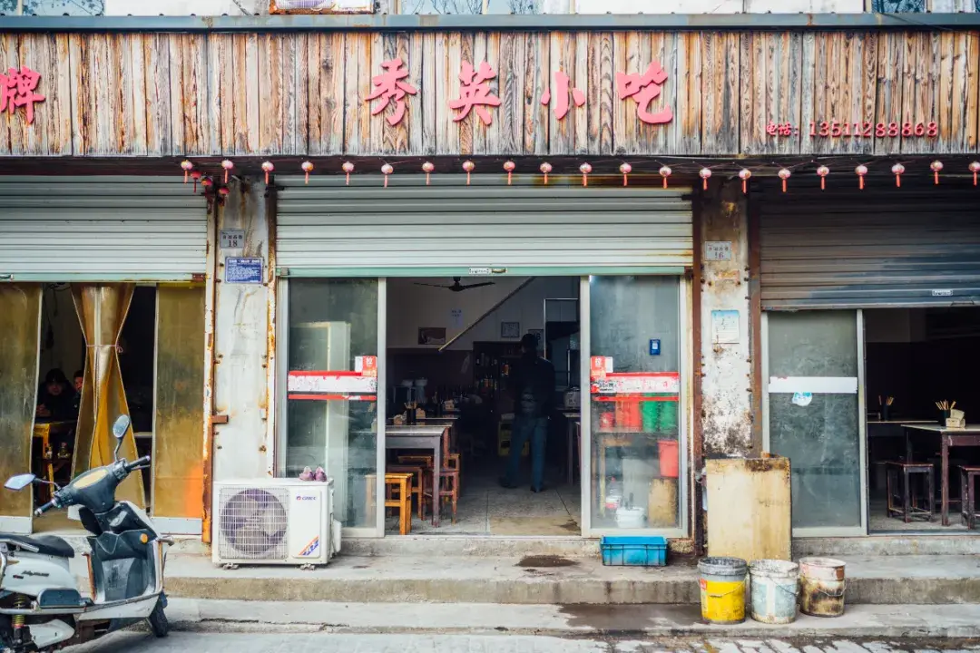 海盐余华故乡旅游攻略_南北湖景点游玩指南_海盐旅游攻略