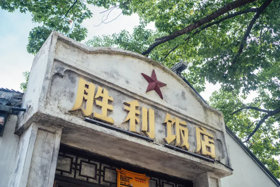海盐旅游攻略_南北湖景点游玩指南_海盐余华故乡旅游攻略
