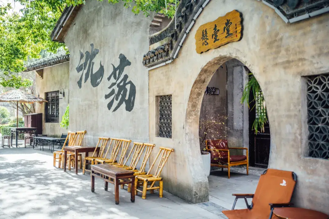 海盐旅游攻略_南北湖景点游玩指南_海盐余华故乡旅游攻略