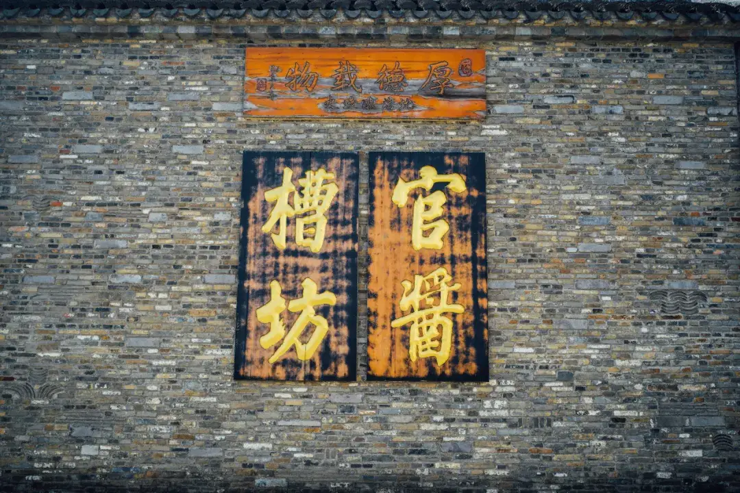 海盐旅游攻略_海盐余华故乡旅游攻略_南北湖景点游玩指南