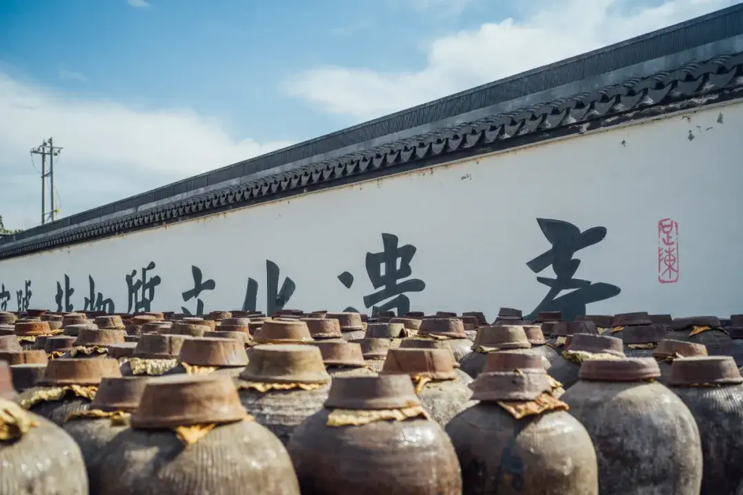 海盐余华故乡旅游攻略_海盐旅游攻略_南北湖景点游玩指南