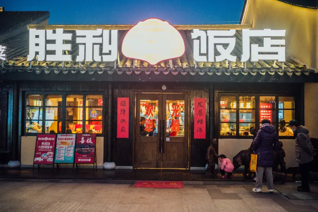 南北湖景点游玩指南_海盐旅游攻略_海盐余华故乡旅游攻略