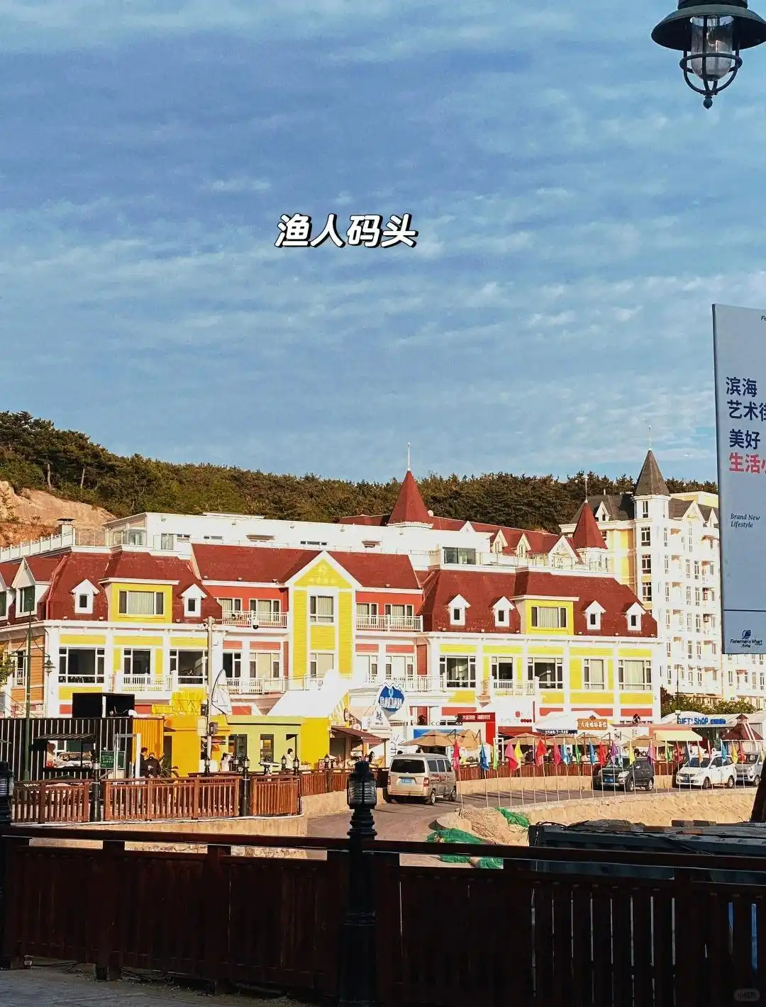 大连三日游攻略_大连三山岛旅游攻略_必打卡路线推荐