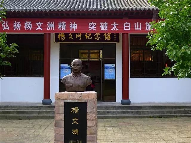 宝鸡到太白山旅游攻略_太白山旅游攻略_太白山景点介绍