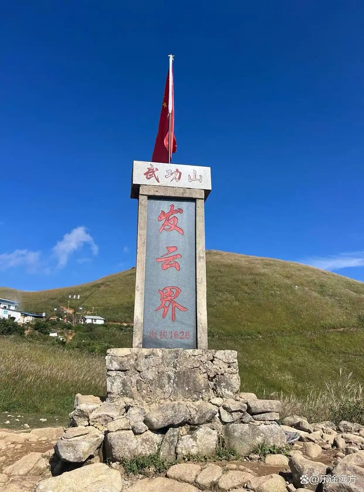 江西三山深度游攻略_庐山三清山武功山自由行7日游_三清山十一旅游攻略