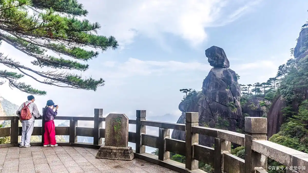 三清山十一旅游攻略_庐山三清山武功山自由行7日游_江西三山深度游攻略