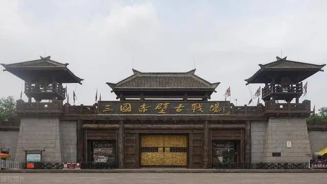 咸宁到武当山旅游攻略_咸宁洋楼洞古镇旅游攻略_咸宁赤壁古战场旅游攻略