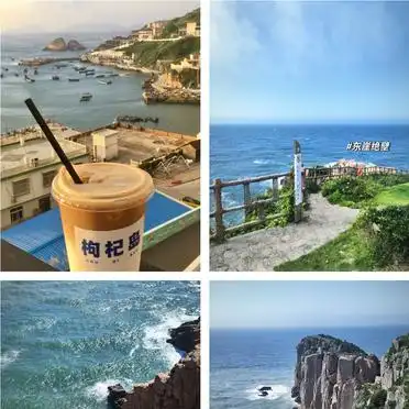 枸杞岛民宿推荐_枸杞岛旅游攻略_枸杞岛亲子游攻略
