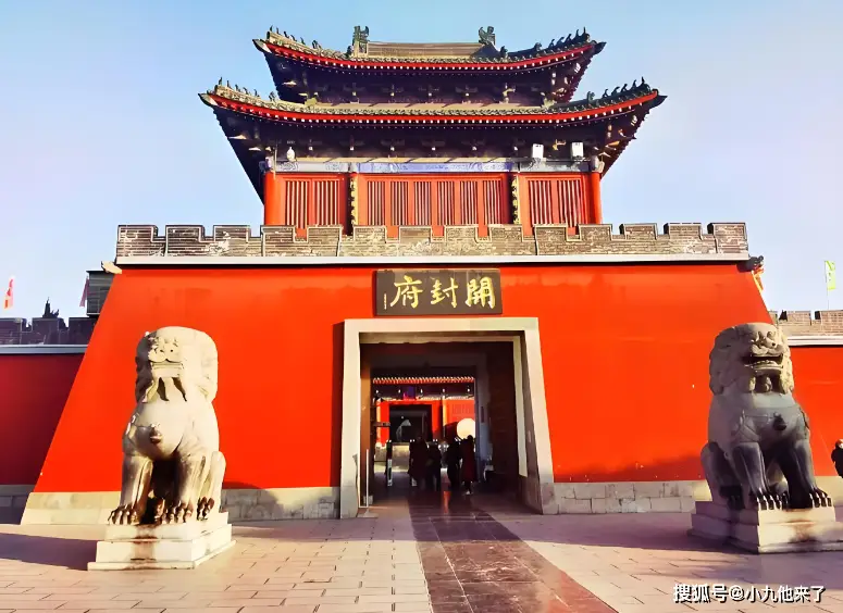 开封旅游攻略_开封必去景点_开封到五台山旅游攻略