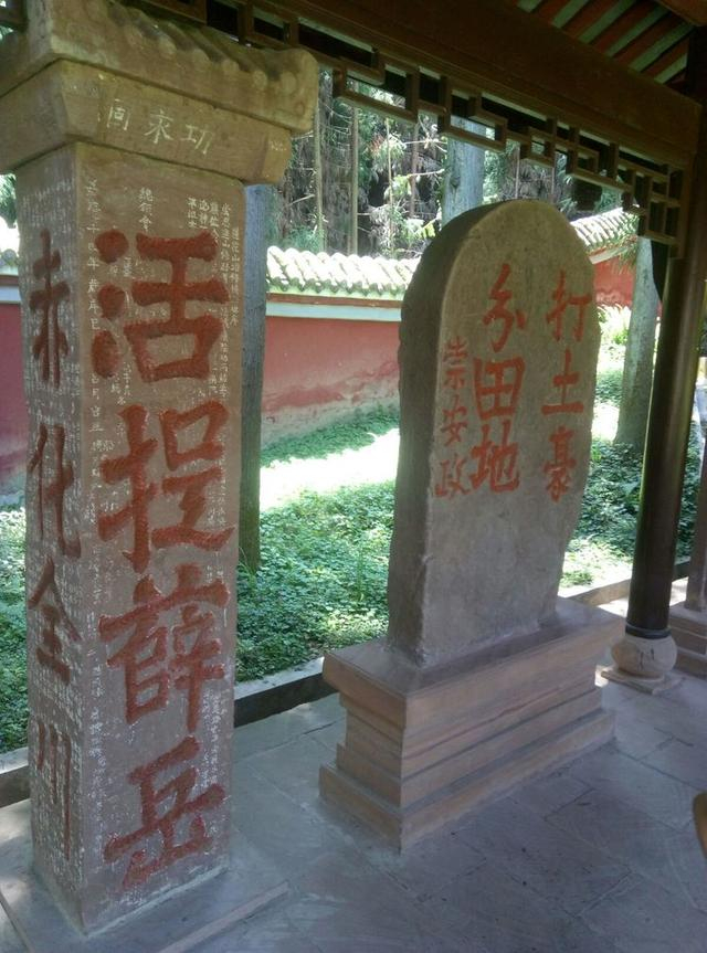 徒步穿越 重温长征路 感受红色年代的那份激情