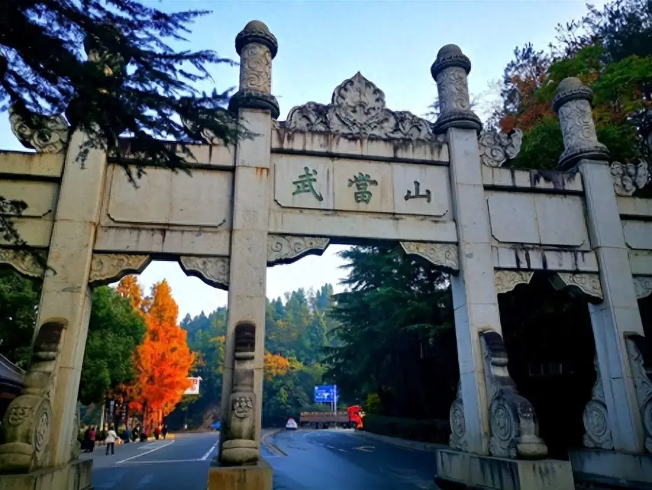 武当山道教文化_武当山旅游攻略_武当山逃票旅游攻略