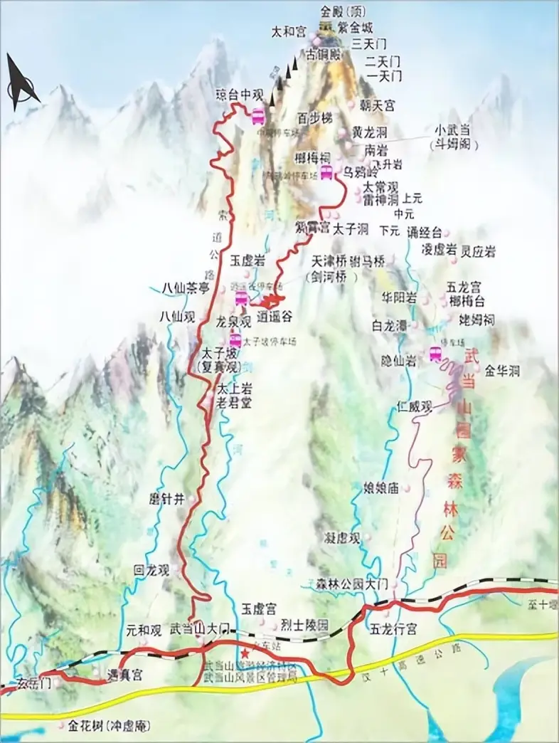 武当山逃票旅游攻略_武当山道教文化_武当山旅游攻略